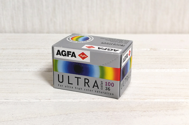 伝説の極彩色フィルム『AGFA ULTRA100』