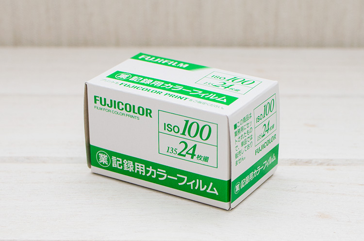スーパーセール限定  記録用カラーフィルム FUJICOLOR フィルムカメラ