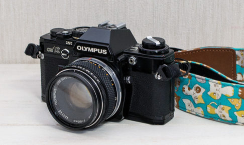 フィルムカメラ初心者にオススメ！「OLYMPUS OM-10」はレンズも豊富 